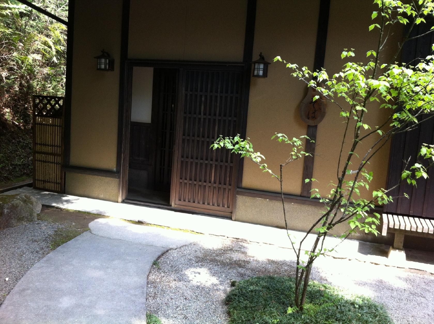 無声庵