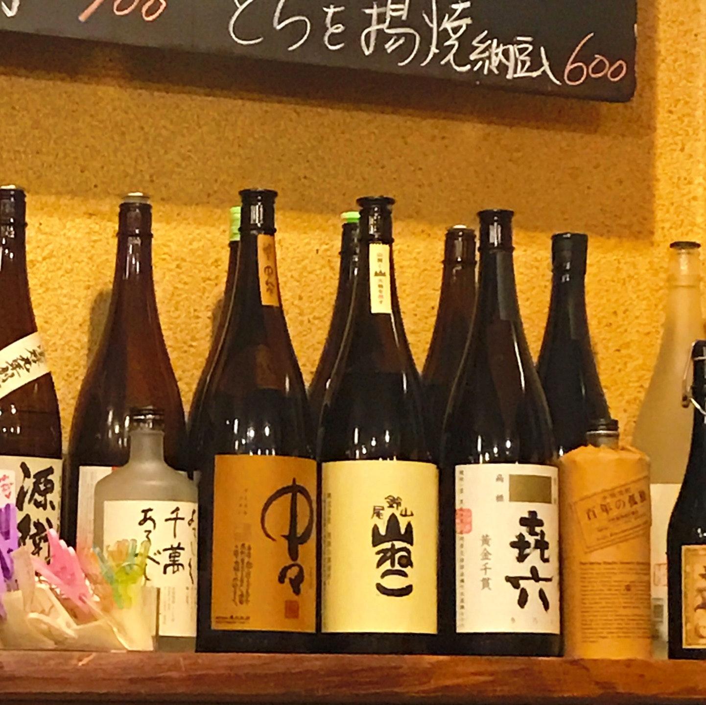 赤のれん
