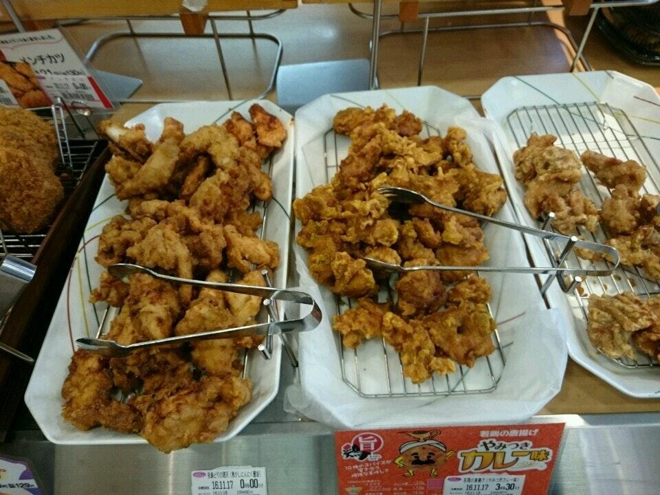 キッチンオリジン 蓮沼店