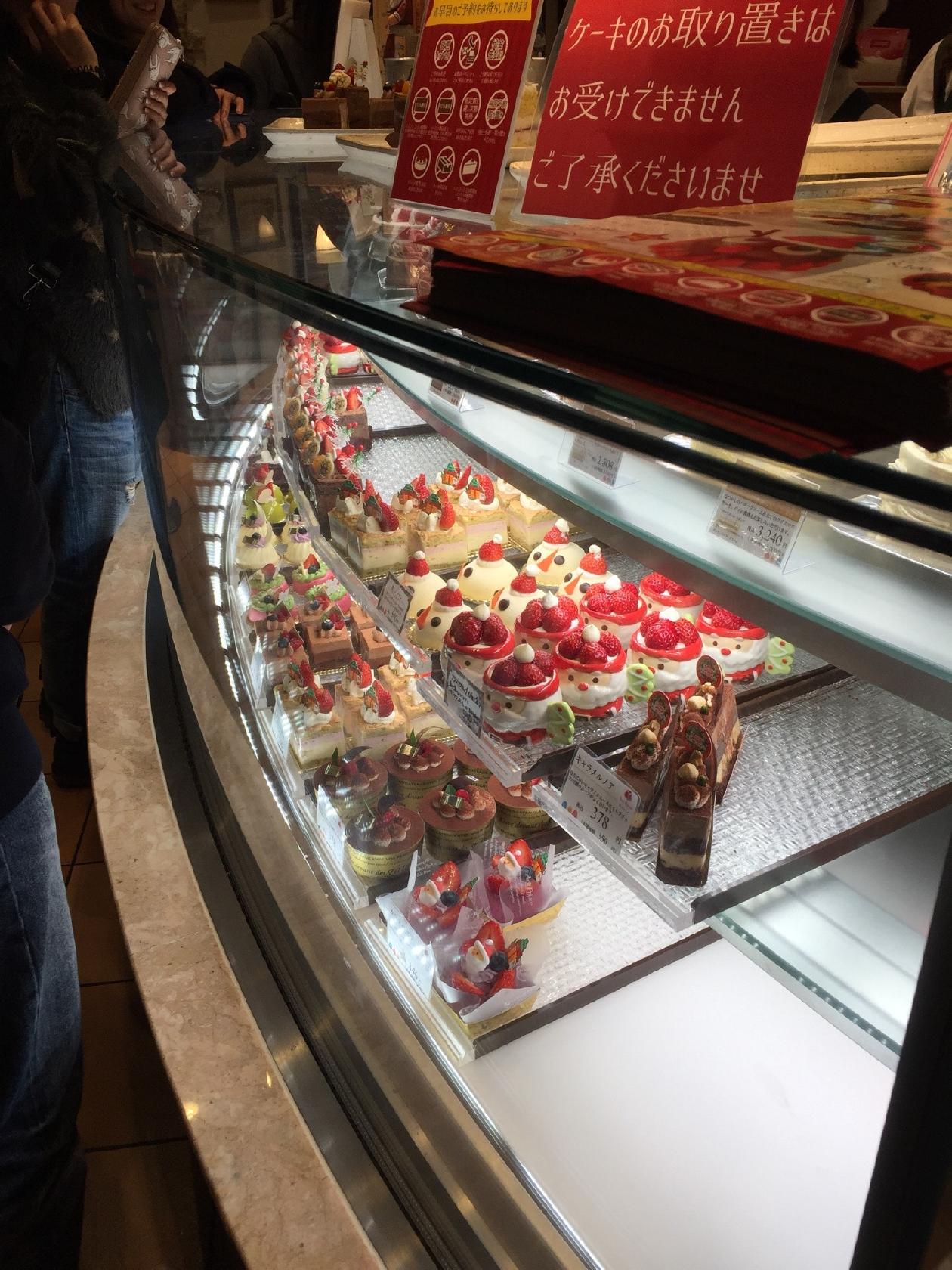 プチプランス 茨木春日店