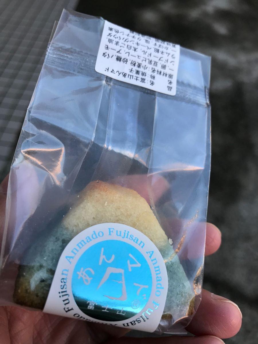 お菓子工房 Sala