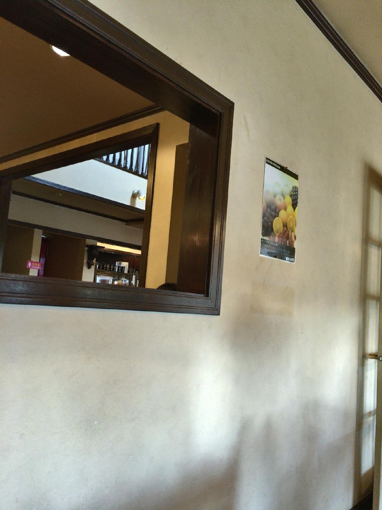 支留比亜珈琲 春日店