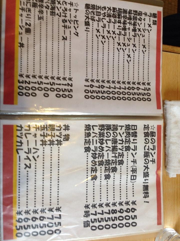 大清