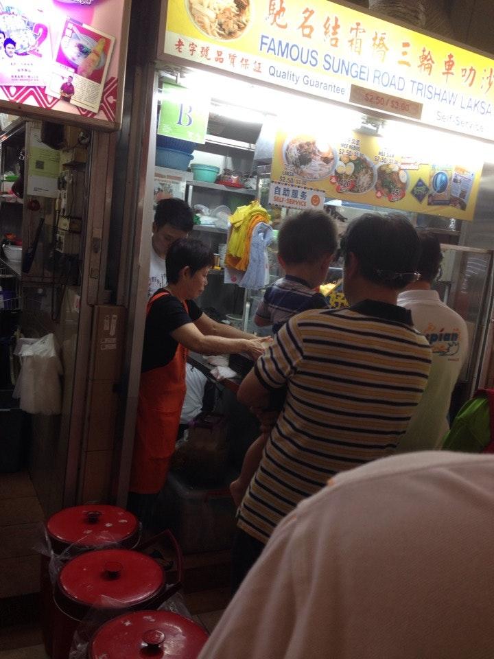Famous Sungei Road Trishaw Laksa