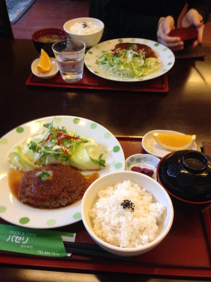 パセリ