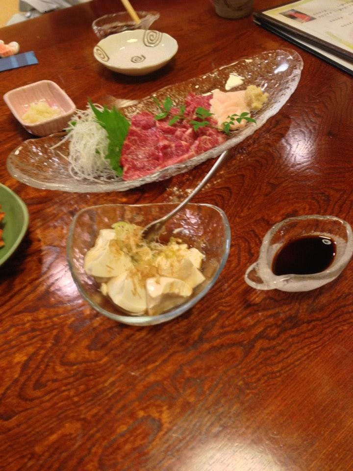 真魚