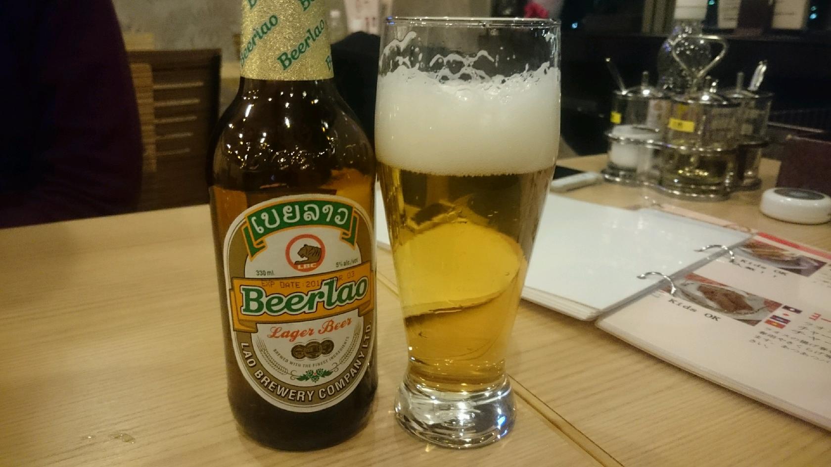 アジアンキッチン ルークチン