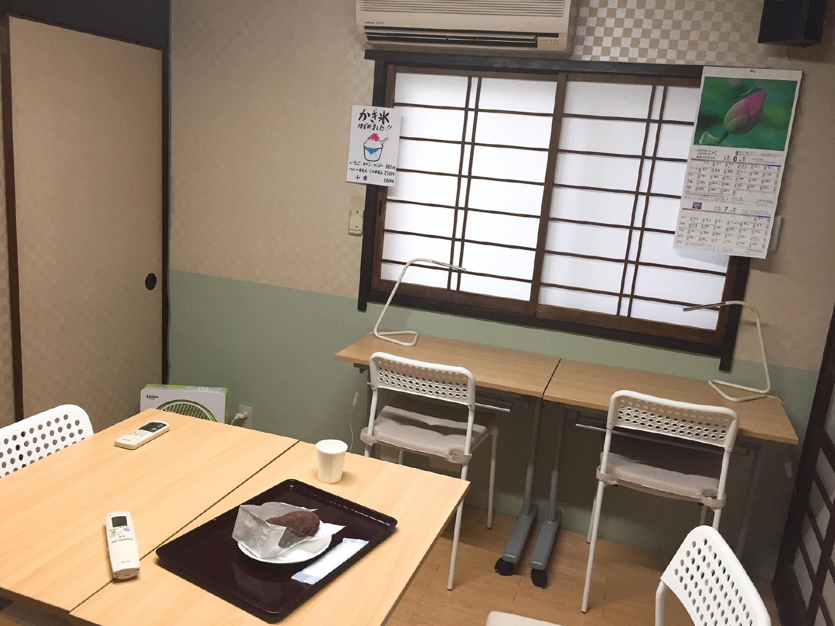 給食カフェ&ホッとスペース samiitosu