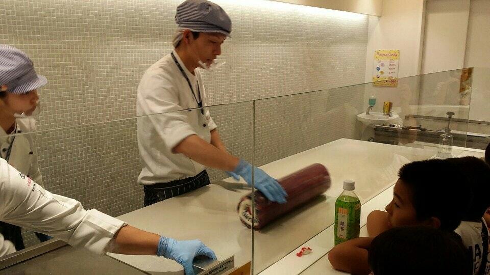 本多製飴所