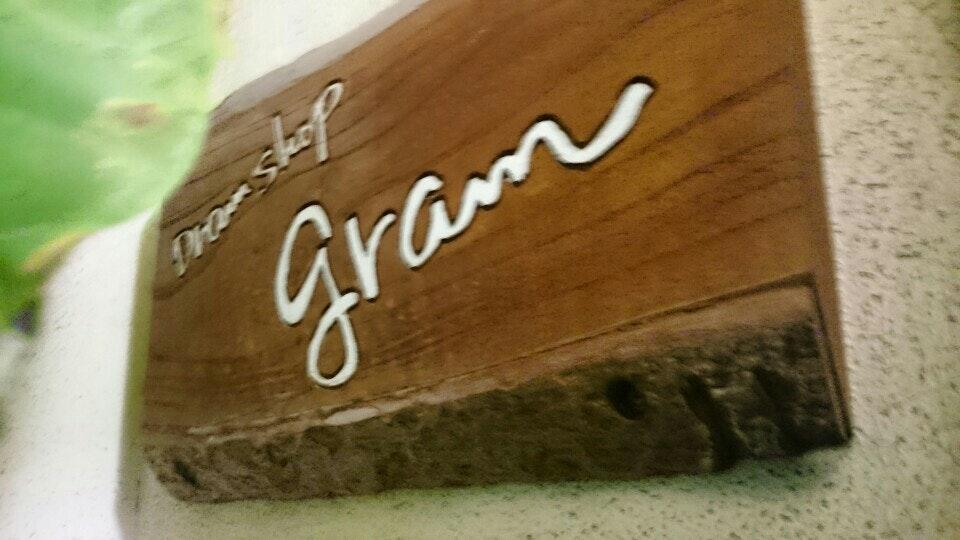 Gram