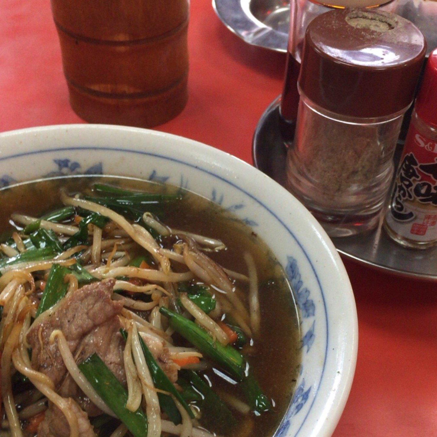 来々軒
