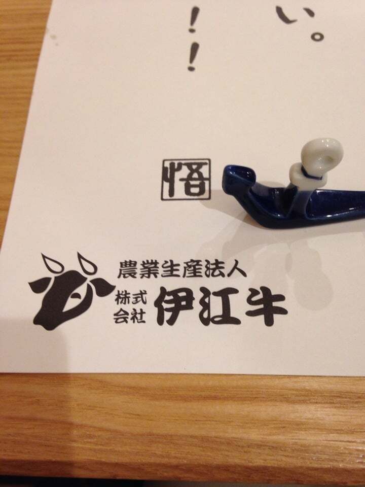 西江