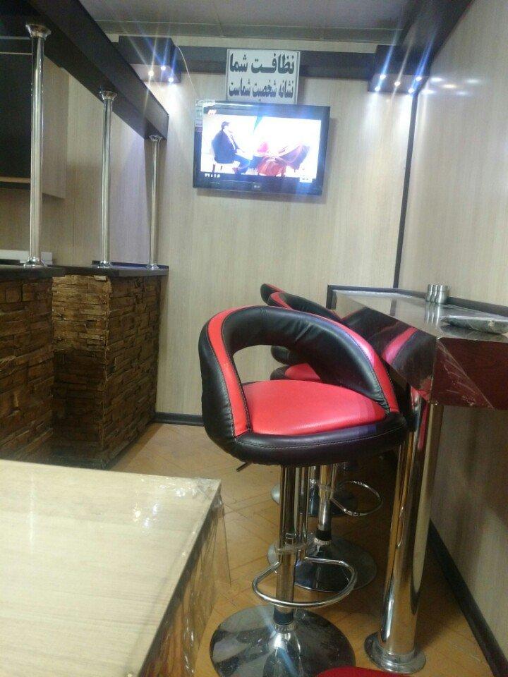 Top Jegaraki جگرکی تاپ