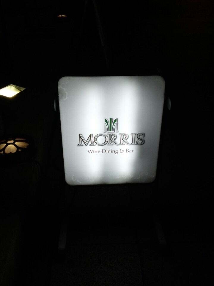 モリス MORRIS