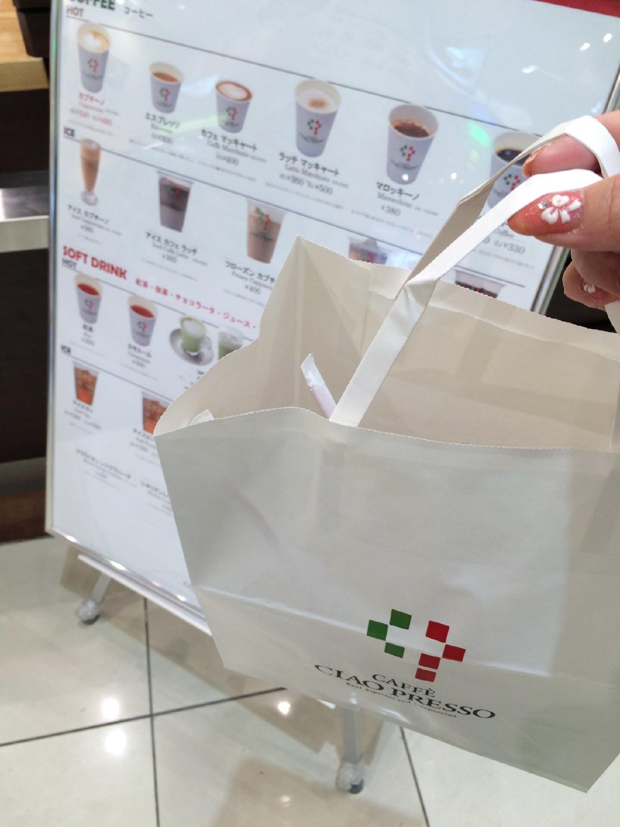 カフェ チャオプレッソ 近鉄刈谷パーキングエリア店