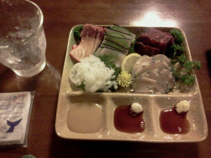 あおい