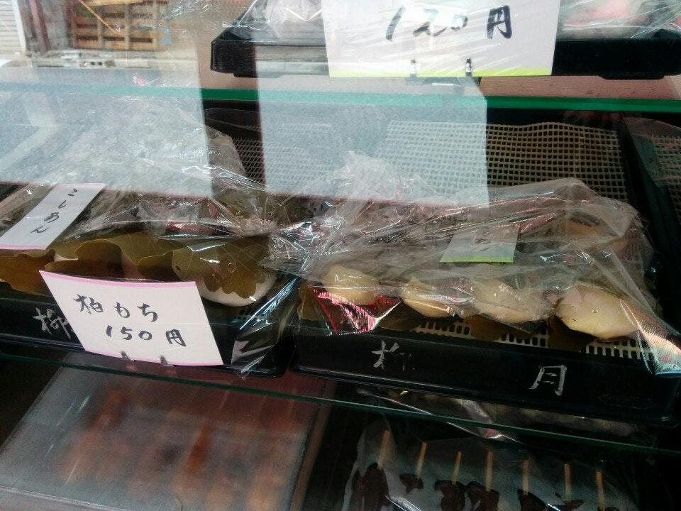 柳月