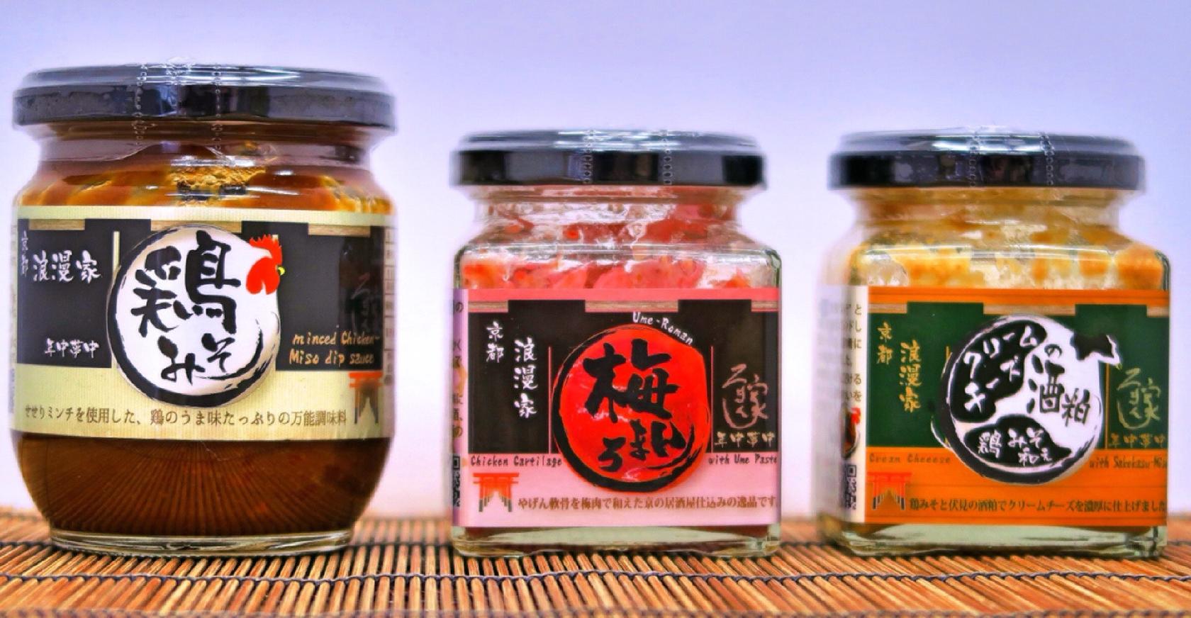 串だいにんぐ炭焼浪漫家