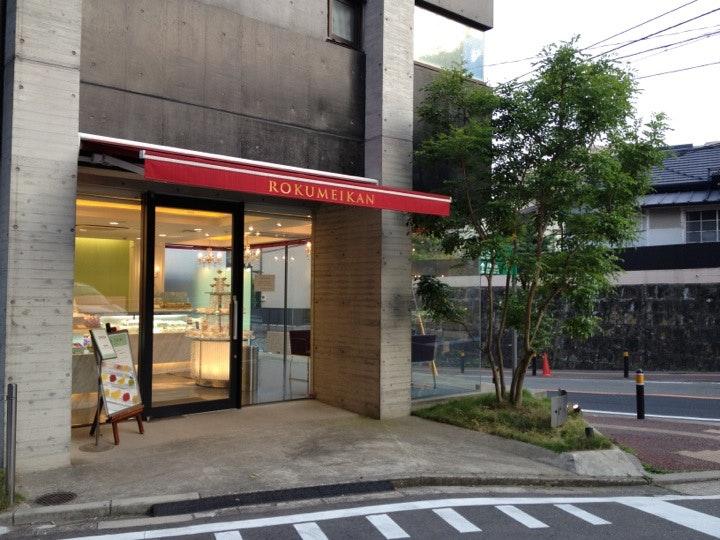 ROKUMEIKAN 博多浄水店