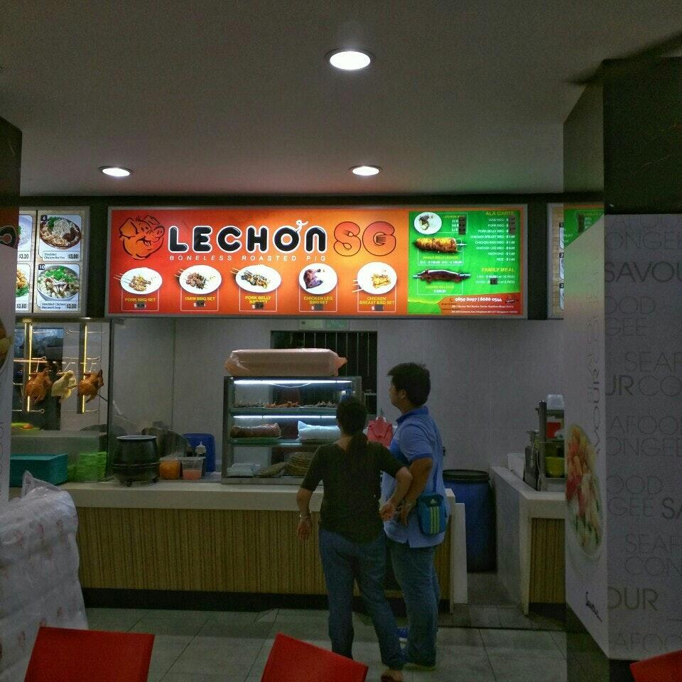LechonSG