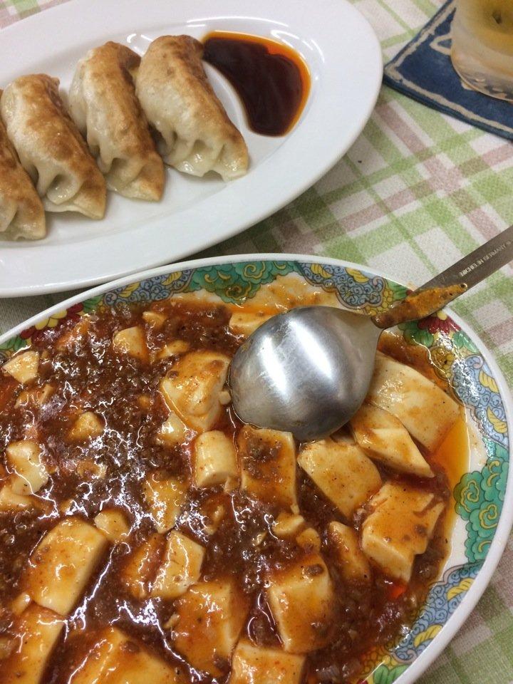 留仙