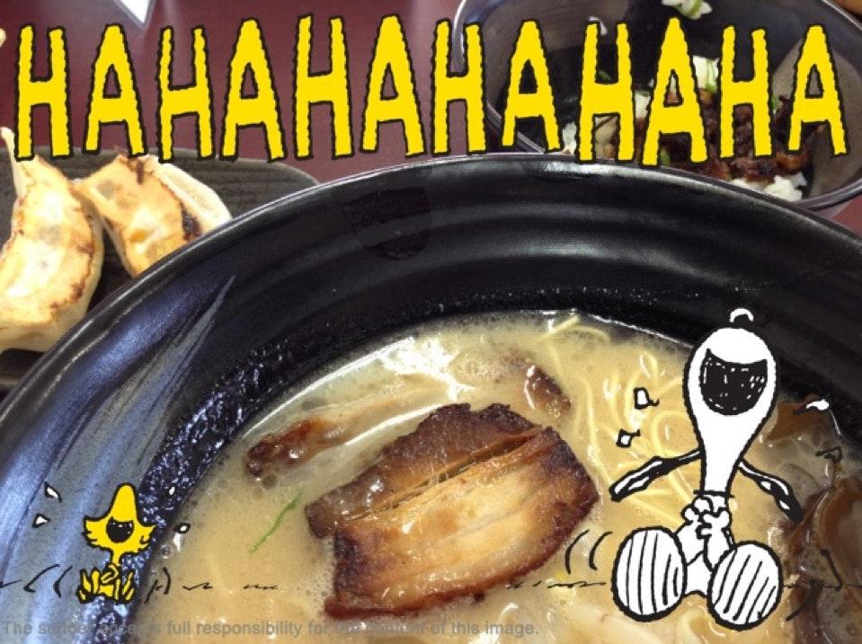 丑ラーメン