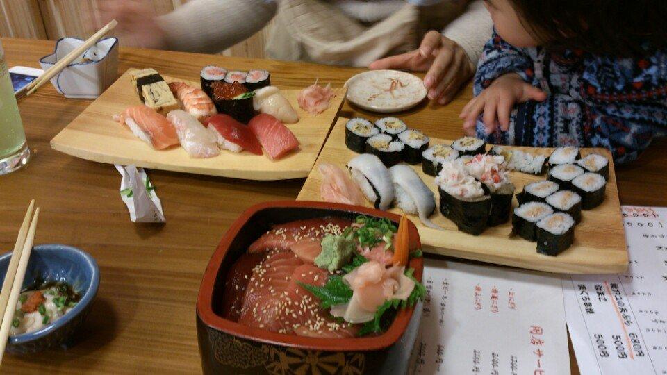 魚の館