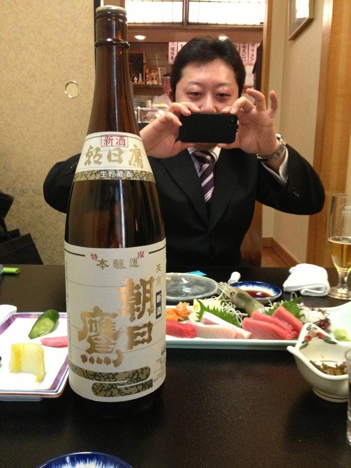すしやの山孝 本店