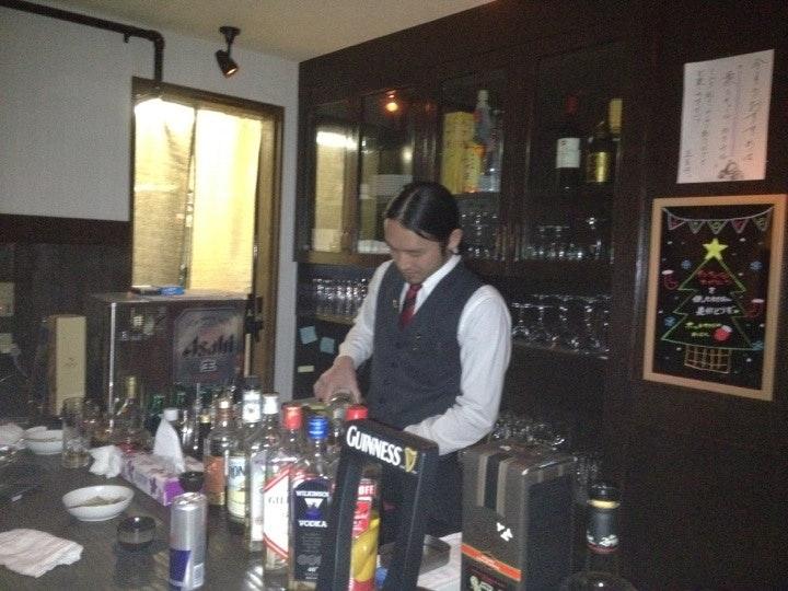 fiore bar