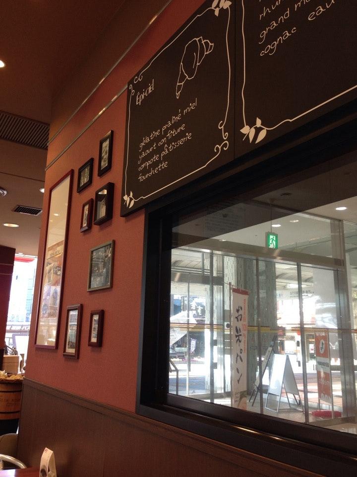 エピシェール 大垣店