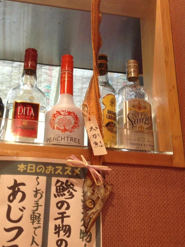 チムニー