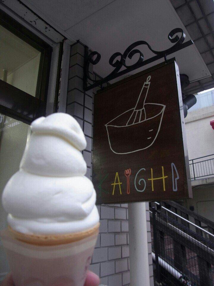 KAICHI