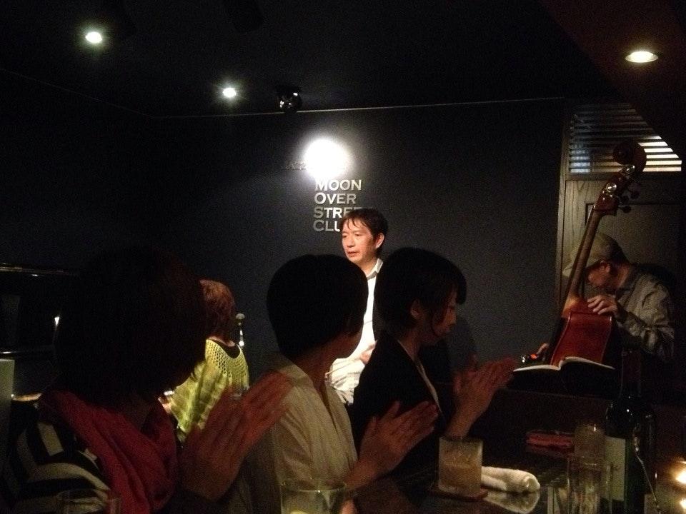 Moonover Street Club