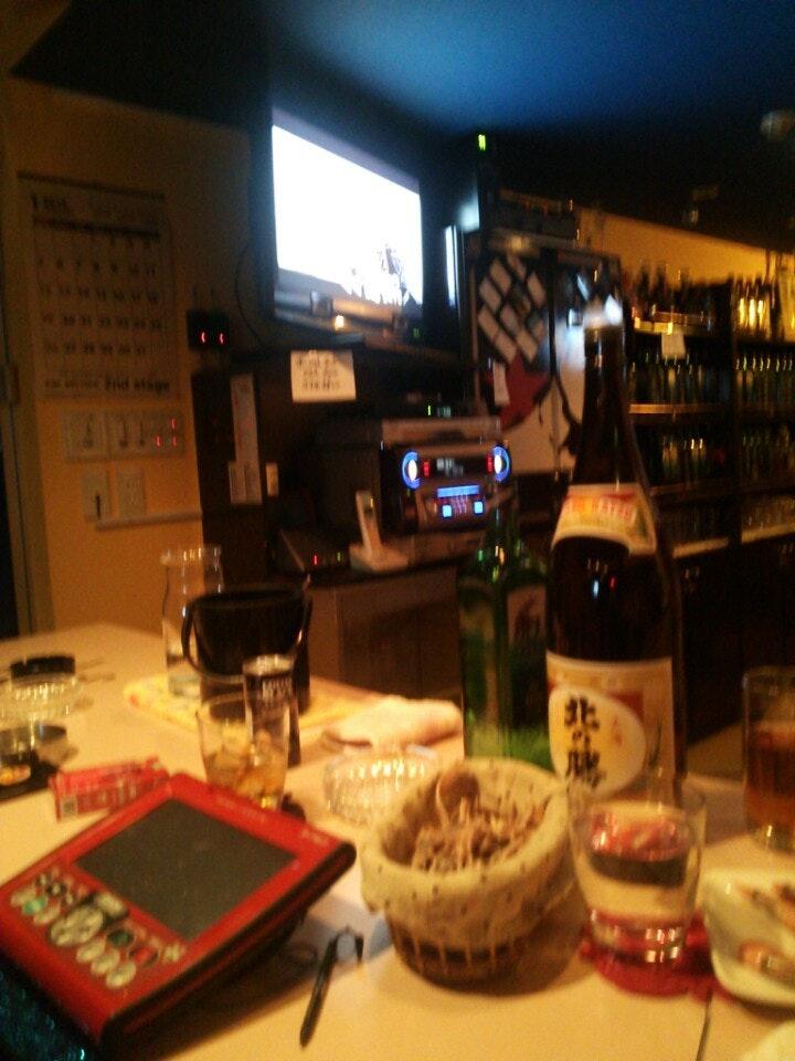 ダイヤモンドムーン