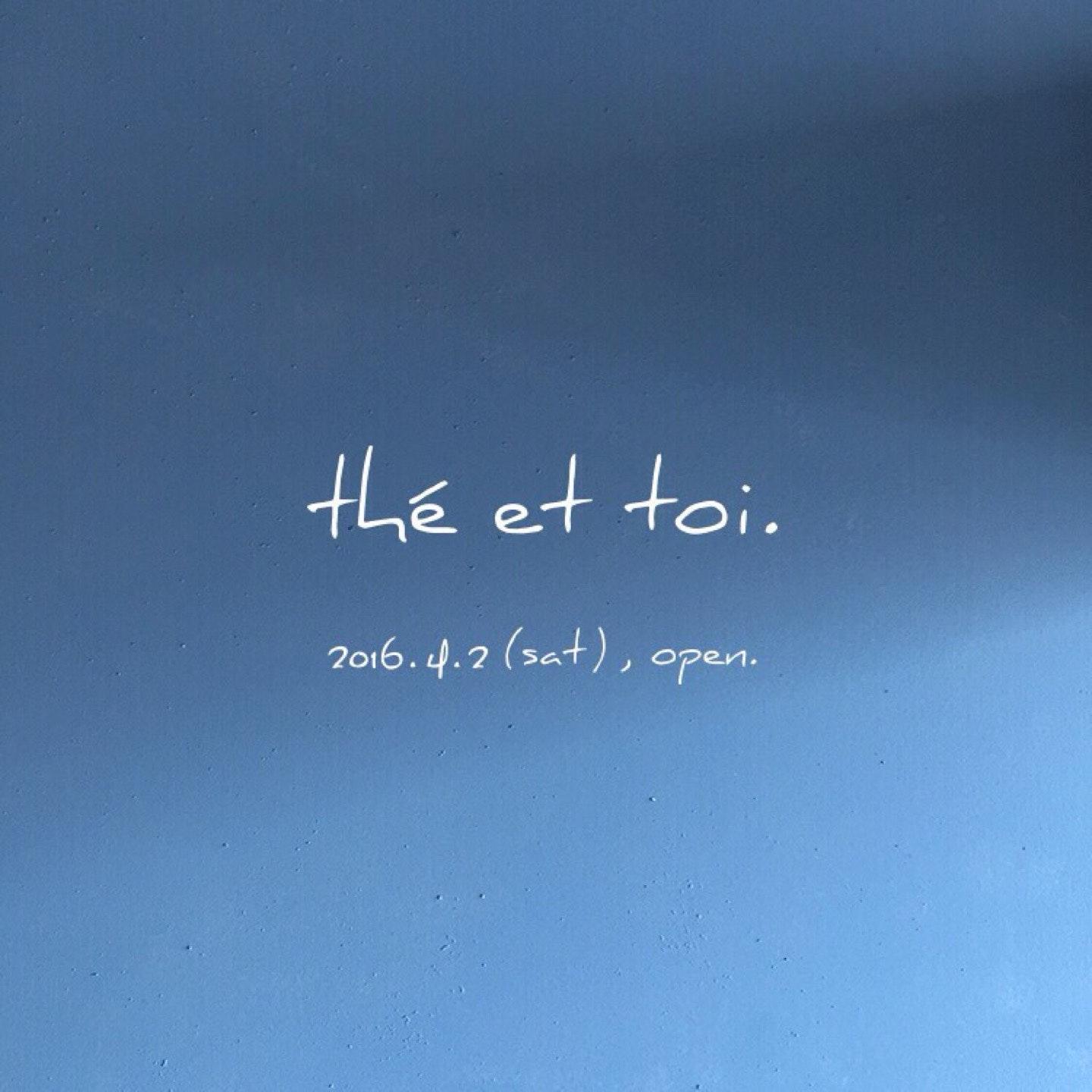 thé et toi