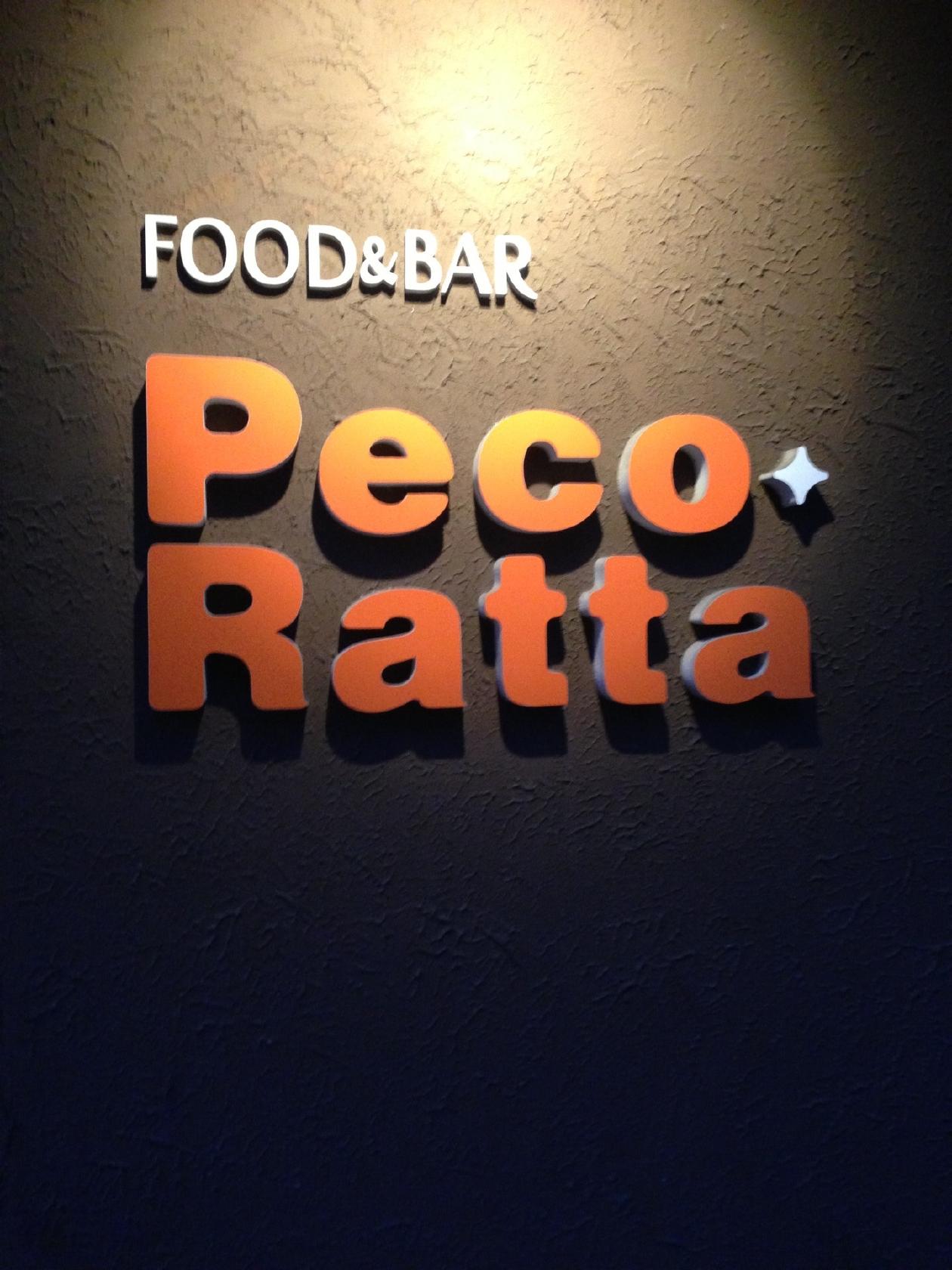 Peco Ratta