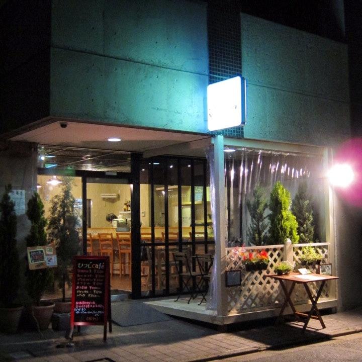 ひつじCafe