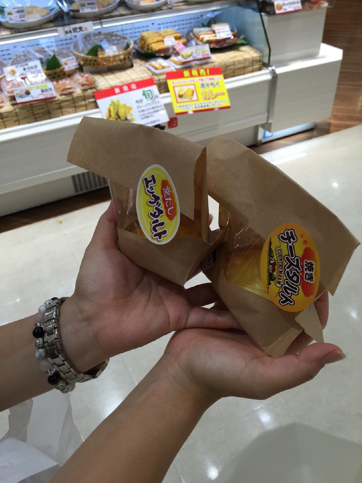 カントリーマアム FACTORY