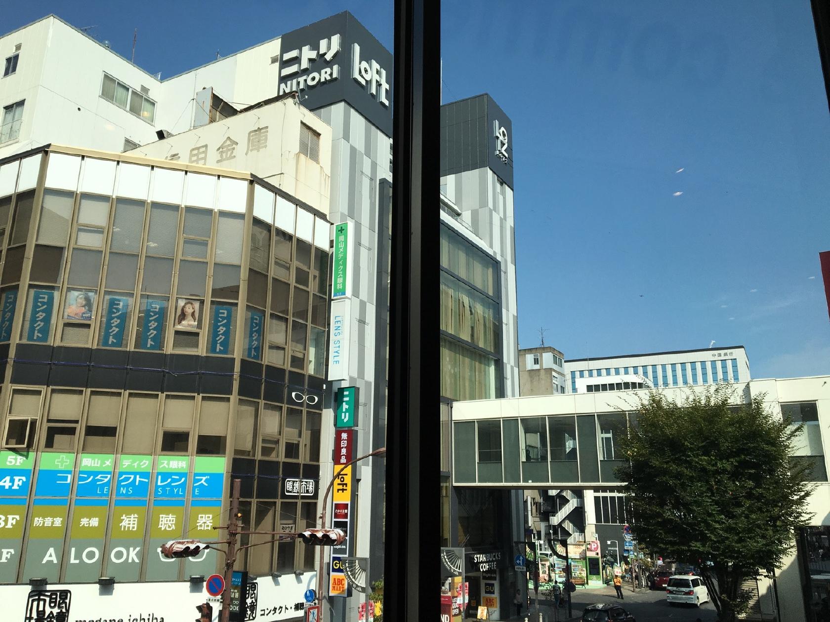 カフェ コムサ 岡山天満屋店