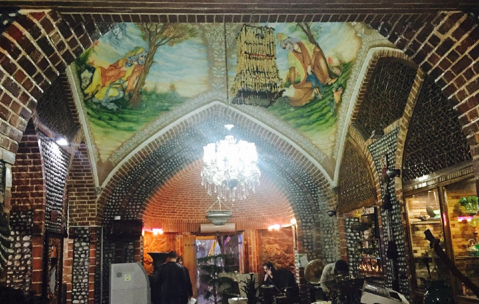 پالیز Paliz