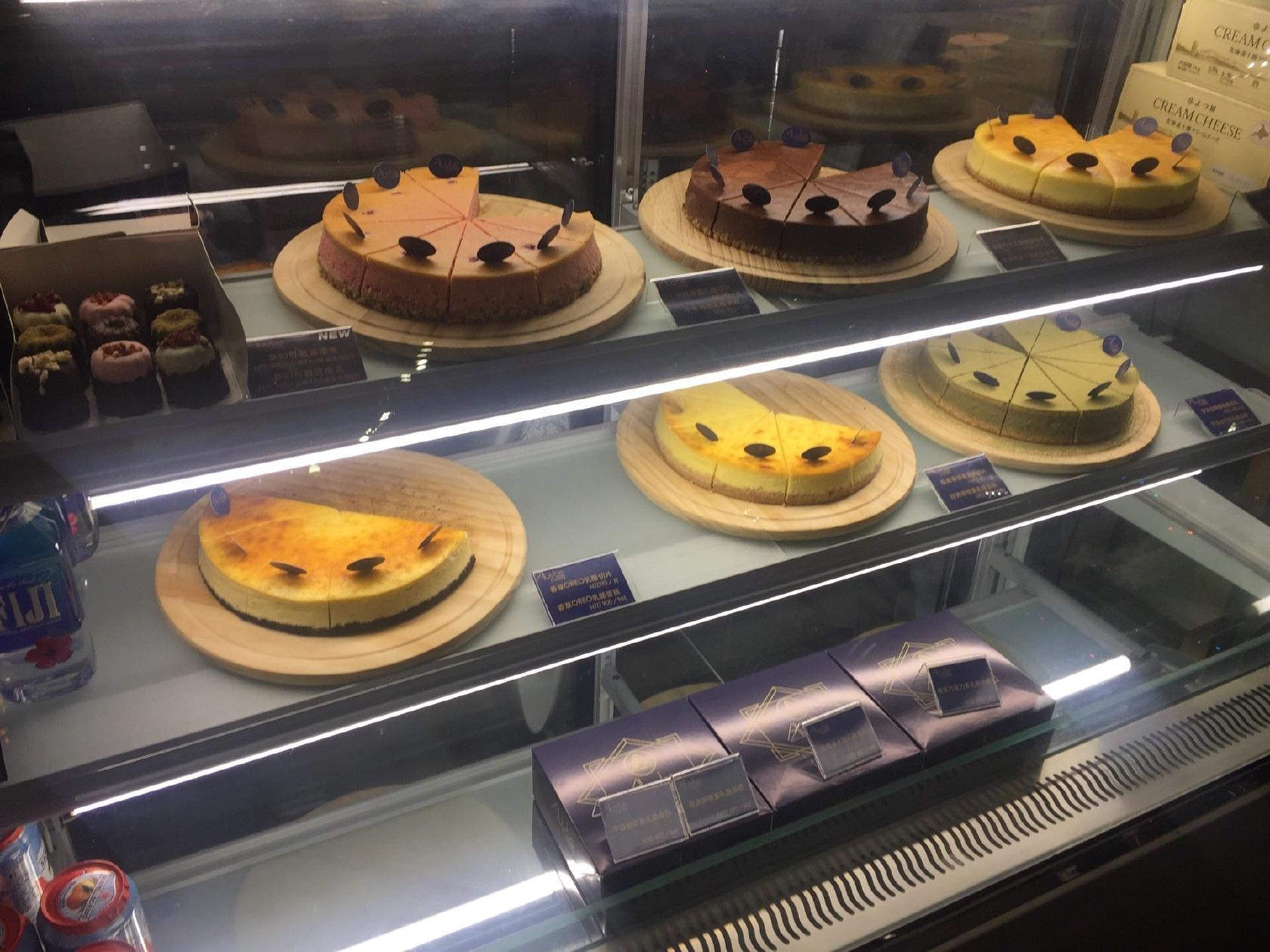 Aluvbe Bakery