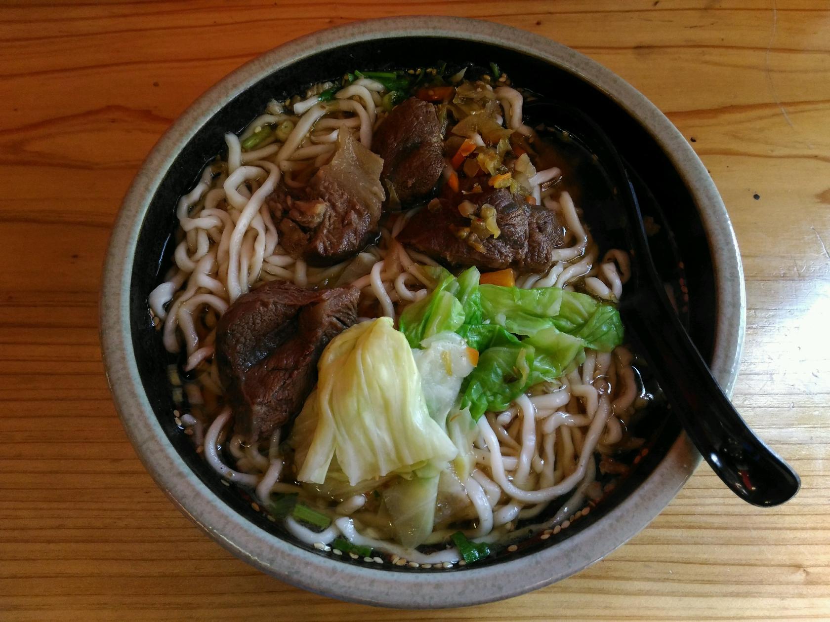 孫子文重慶牛肉麵 高翠店