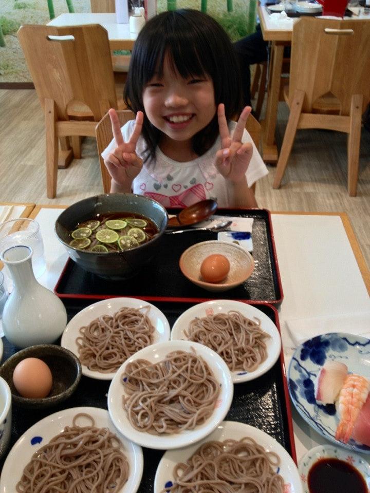 こまのや