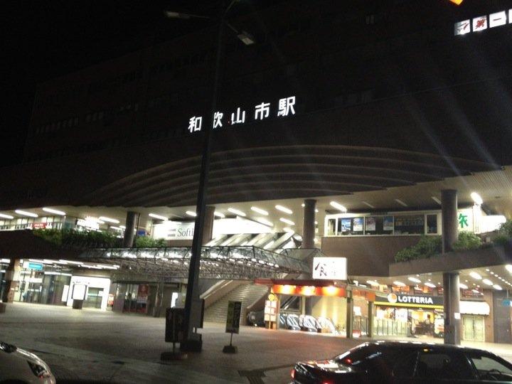 酒房 野佐