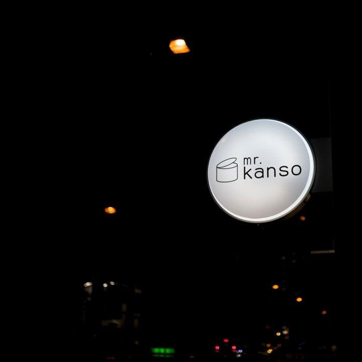 mr.kanso 松山店