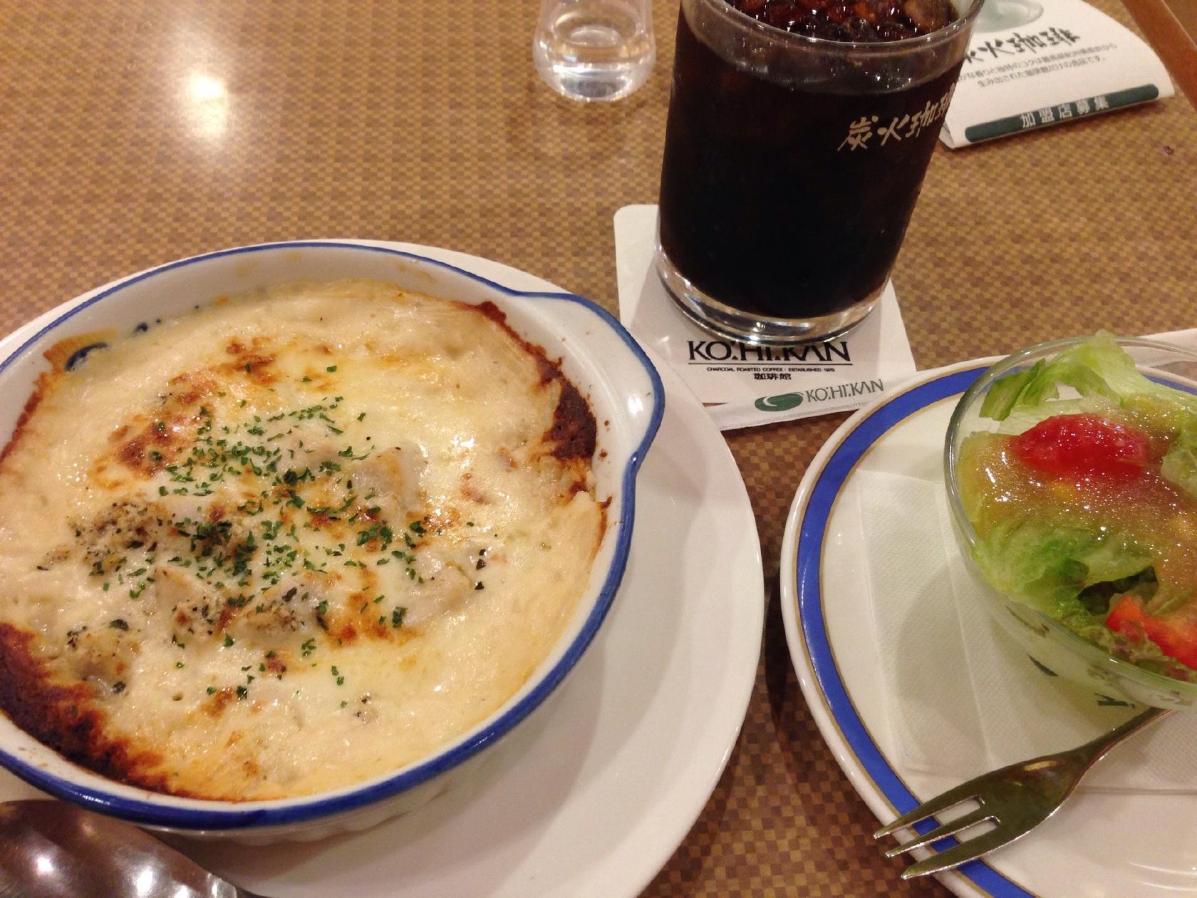 珈琲館