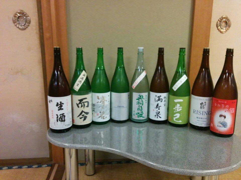 楽天地