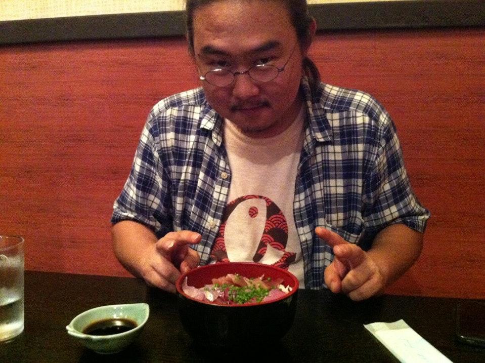 魚華