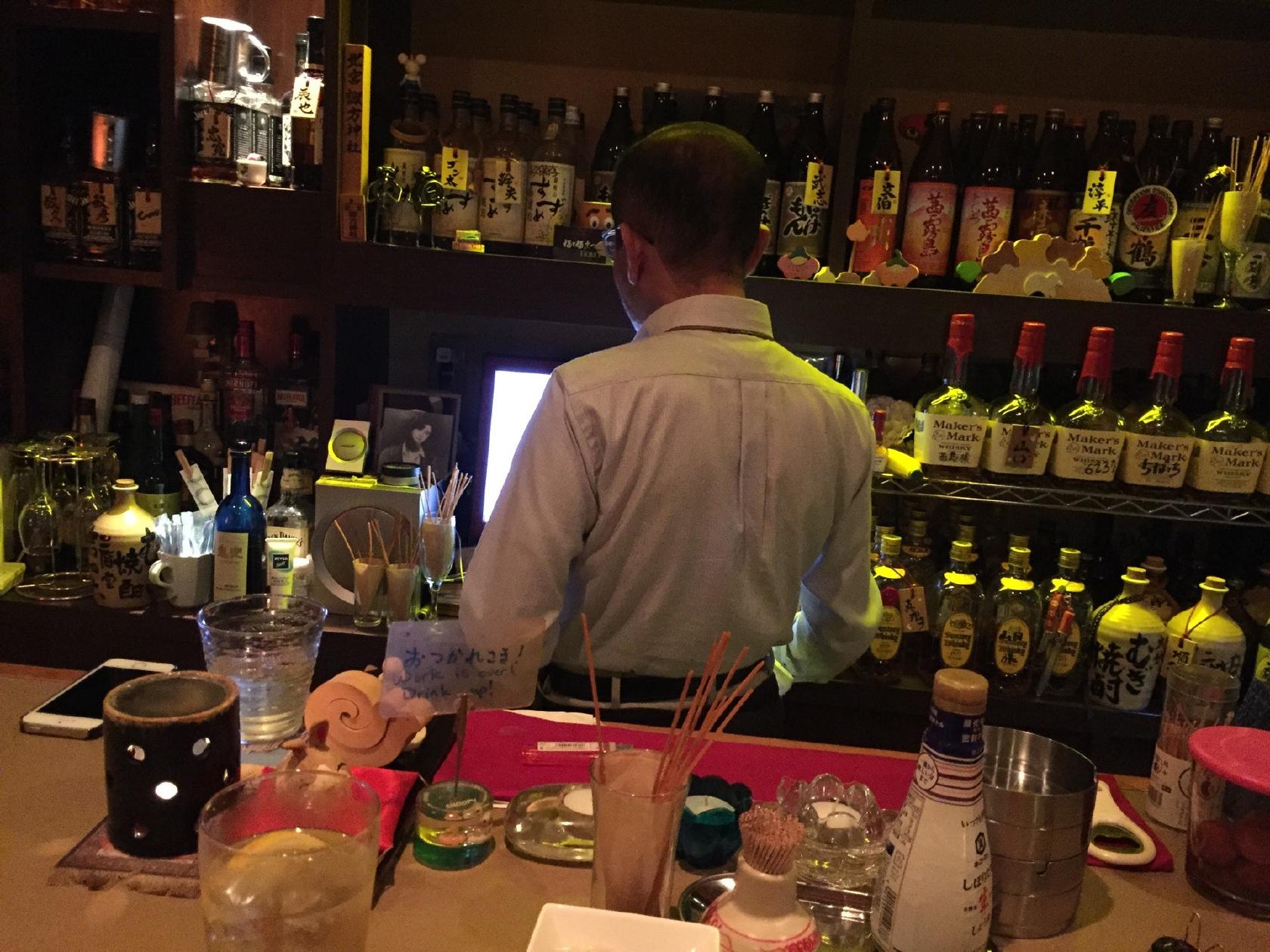 Barあんくる