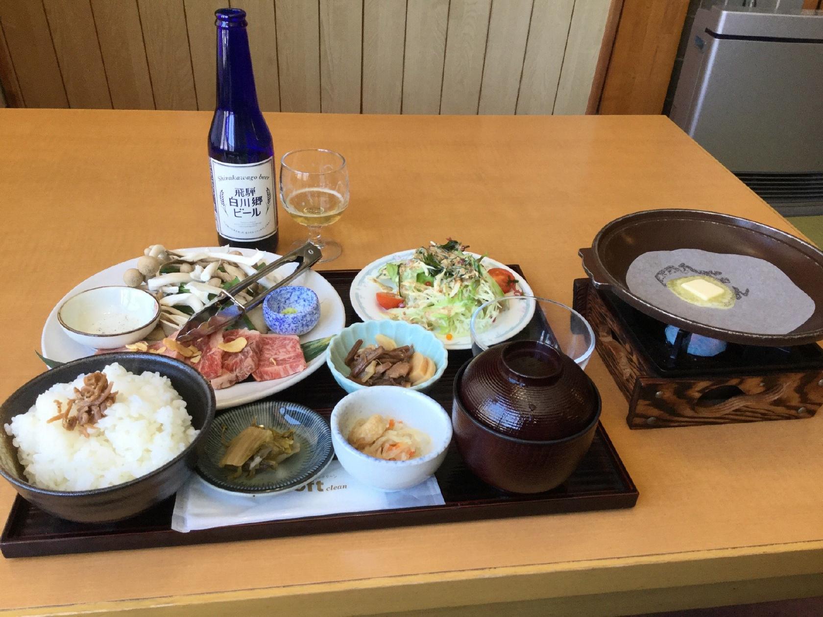 お食事処 与ぜ